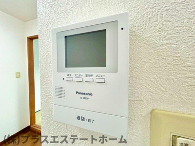 【セキュリティ】 | オレスコート板宿Ⅱ