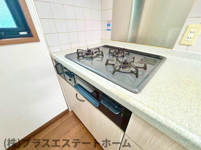 【内装】 | オレスコート板宿Ⅱ