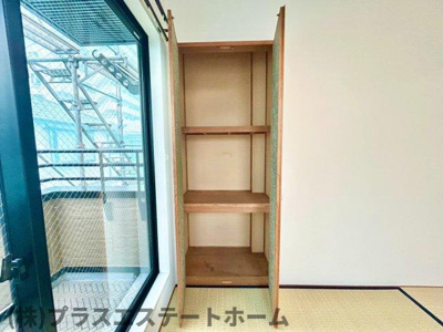 【収納】 | オレスコート板宿Ⅱ