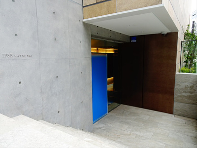 【エントランス】 | イプセ初台