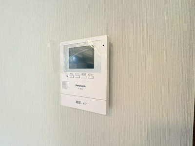 【セキュリティ】 | ハイブリッジ