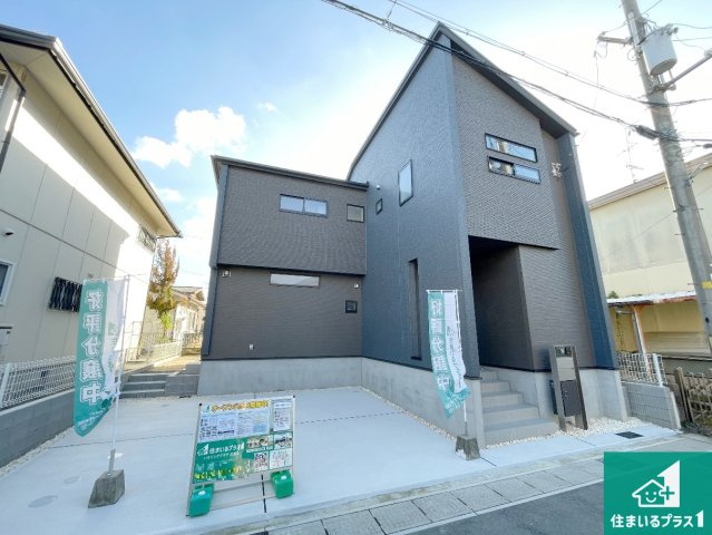 宇治市伊勢田町砂田　新築一戸建て