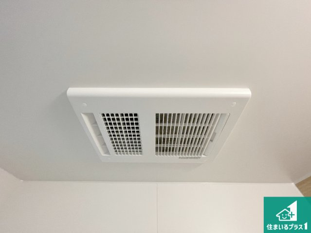 宇治市槇島町一ノ坪　第1期　新築一戸建ての冷暖房・空調設備|四季を通して快適なバスライフをお手伝いする浴室暖房乾燥機！浴室の乾燥・暖房・涼風・換気はもちろん、２４時間換気にも対応！