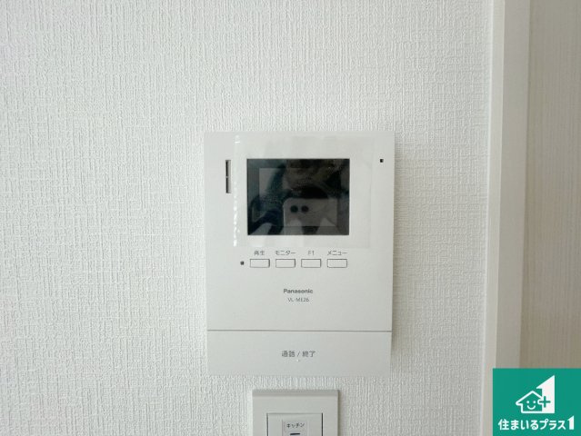 宇治市槇島町一ノ坪　第1期　新築一戸建ての防犯設備|カラーモニターインターホン！声だけでなく来訪者の姿や顔がモニターで確認できるので、小さなお子様がいらっしゃるご家庭でも安心できます！