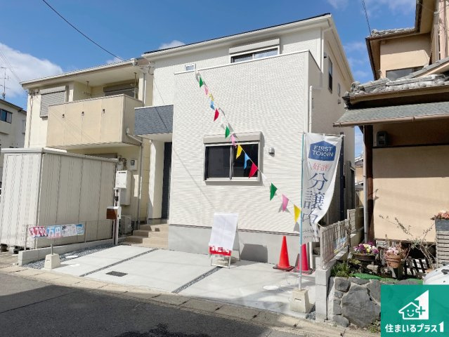 宇治市槇島町一ノ坪　第1期　新築一戸建ての駐車場|駐車スペース！散水栓があるので、こまめに愛車を洗えます！