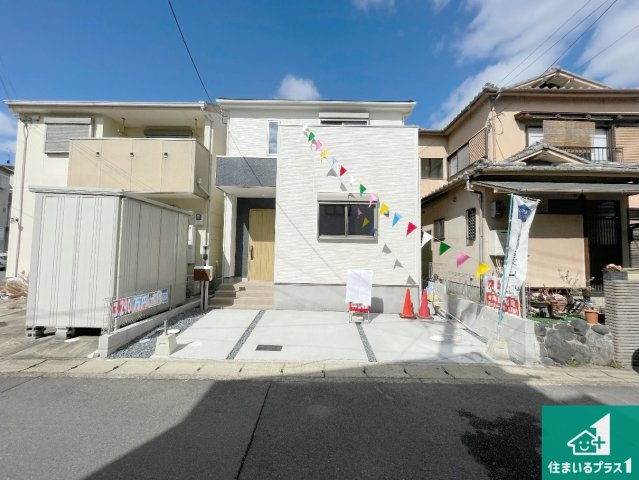 宇治市槇島町一ノ坪　第1期　新築一戸建ての外観|安心の10年保証！外観を美しく保ち、雨水で汚れを落とします！気になることがありましたら、お気軽にお問い合わせください！