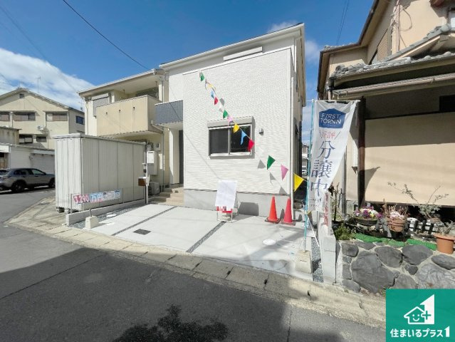 宇治市槇島町一ノ坪　第1期　新築一戸建ての外観|安心の10年保証！外観を美しく保ち、雨水で汚れを落とします！気になることがありましたら、お気軽にお問い合わせください！