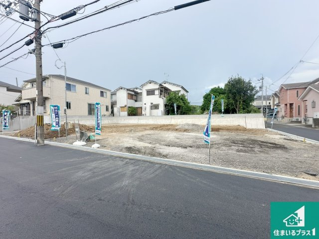 八幡市橋本平野山　第8期　新築一戸建て