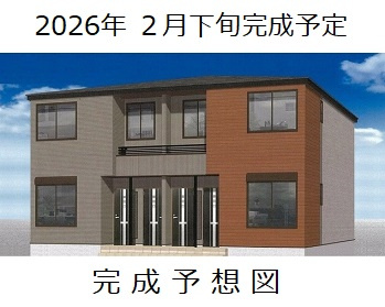 広島市安佐北区可部３丁目のアパートの外観