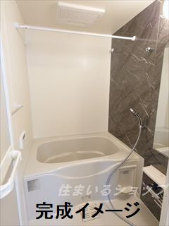 広島市安佐北区可部３丁目のアパートの浴室|追い焚き・浴室暖房乾燥機・窓あり