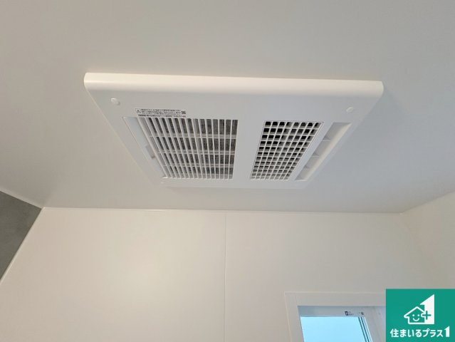 八幡市橋本平野山　第8期　新築一戸建ての冷暖房・空調設備|四季を通して快適なバスライフをお手伝いする浴室暖房乾燥機！浴室の乾燥・暖房・涼風・換気はもちろん、２４時間換気にも対応！