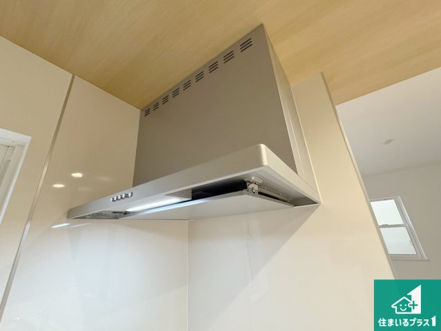 八幡市橋本平野山　第8期　新築一戸建ての設備|汚れにくいスロットフィルタでお手入れラクラク！ＬＥＤ照明付き！