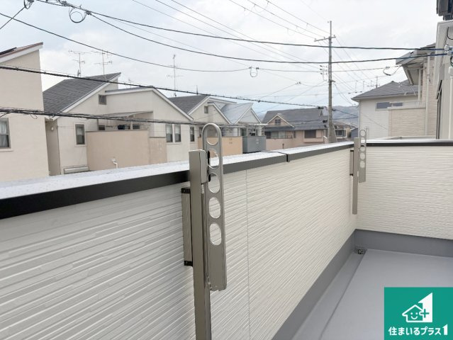 八幡市橋本平野山　第8期　新築一戸建てのバルコニー|日当たりのよいバルコニー！お部屋が開放的に！