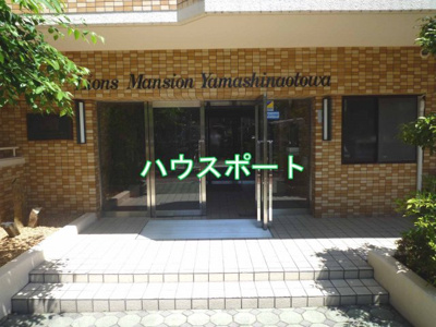 【エントランス】 | ライオンズマンション山科音羽