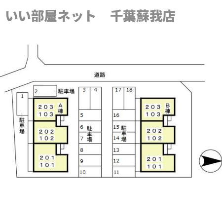 ロイヤルハウス　Ａの区画図