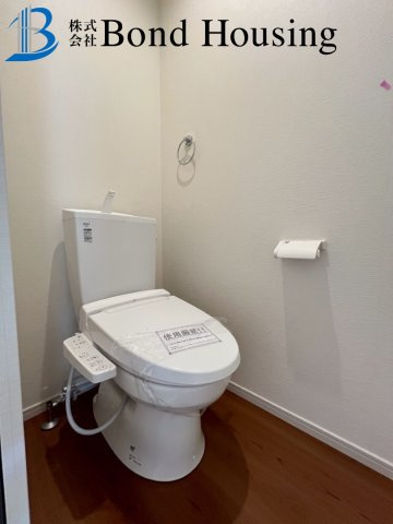 嬉しいリビング階段・設備充実　山手台2丁目　全2棟　2号棟のトイレ