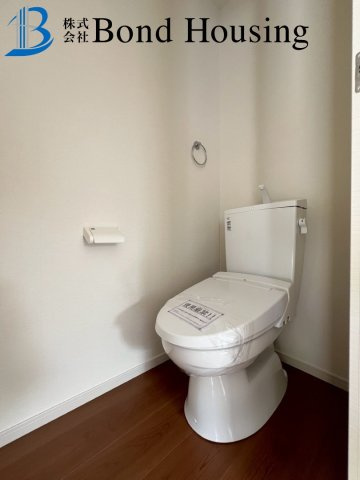 嬉しいリビング階段・設備充実　山手台2丁目　全2棟　2号棟のトイレ