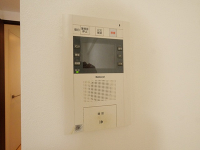 【セキュリティ】 | アーデン谷町 | モニター付きインターホンです