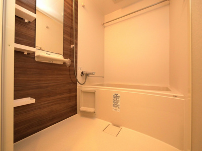 【浴室】 | セレニテ夕陽丘エクラ | きれいなお風呂です