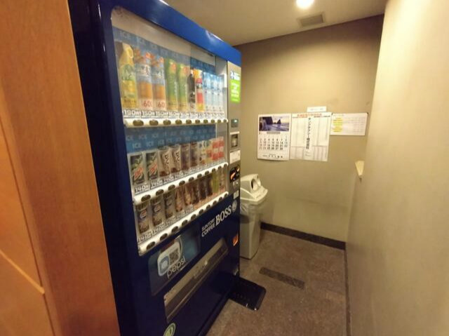 熱海竹の沢ビバリーハイツのその他共用部分|自動販売機