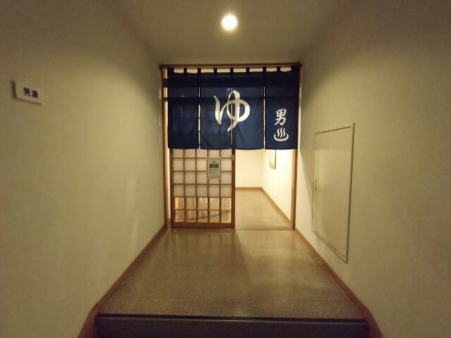 熱海竹の沢ビバリーハイツのその他共用部分|温泉大浴場(男湯)