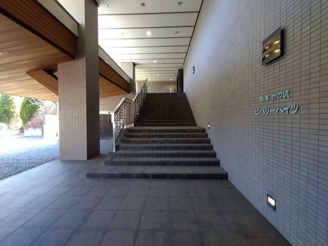 熱海竹の沢ビバリーハイツのエントランス