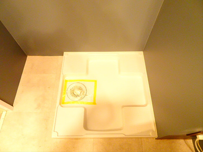 【その他】 | Abiete five