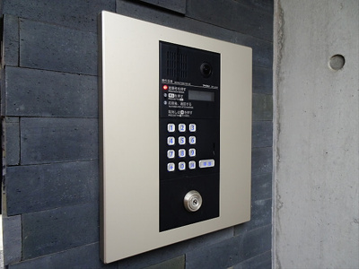 【セキュリティ】 | Abiete five