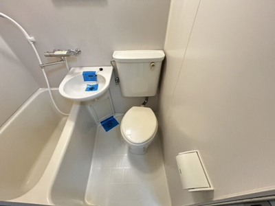 【トイレ】 | ヴィラ大畑