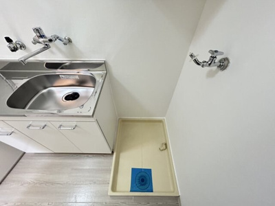 【その他】 | ヴィラ大畑