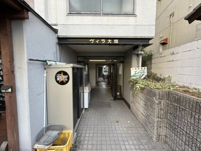 【エントランス】 | ヴィラ大畑