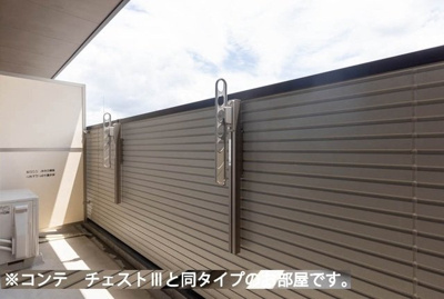 【バルコニー】 | つつじ庵 | バルコニーからの眺めを楽しみながら食事をしませんか