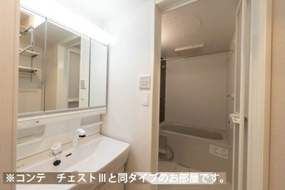 【洗面所】 | つつじ庵 | 脱衣スペースもあります