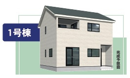 【新築戸建】千歳市信濃4丁目2棟