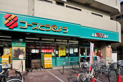 ミニコープ武蔵野店まで532m