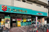 ミニコープ武蔵野店まで532m