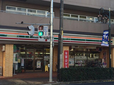 セブンイレブン武蔵野…まで524m