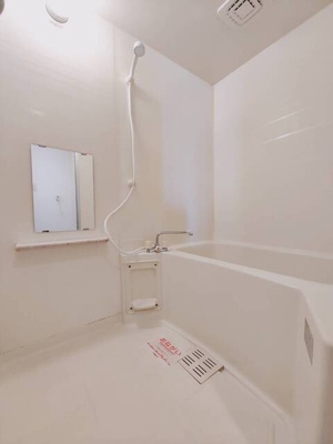 【浴室】 | シティハイツ日出