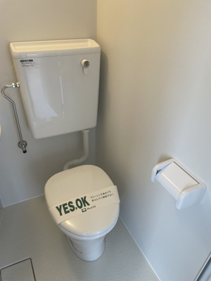 【トイレ】オリエンタル鎌ヶ谷