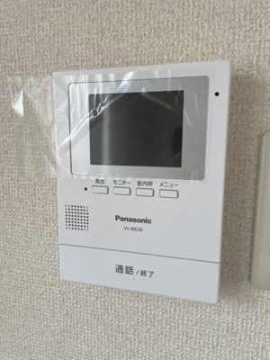 【設備】オリエンタル鎌ヶ谷