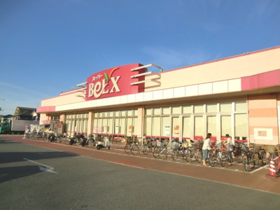 ベルクス松飛台店 徒歩12分。スーパー 950m