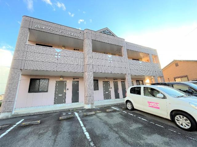 メゾンドひまわり