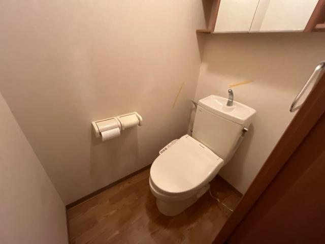 メゾンドひまわりのトイレ|シャワー付トイレ