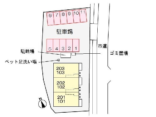 サンシティ　総社のその他