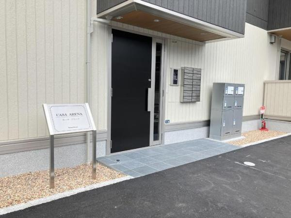カーサ　アリーナのエントランス