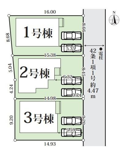 天理市永原町の新築一戸建の区画図|■こちらの物件は２号棟です！■