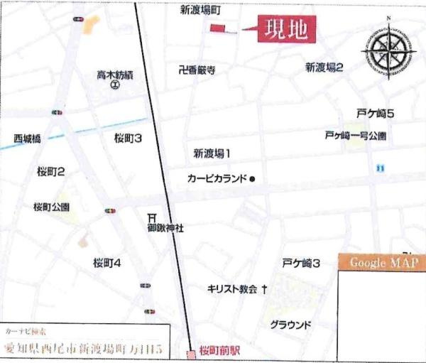 西尾市新渡場町第2　全2棟・1号棟のその他|交通アクセス図です。