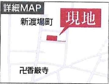 西尾市新渡場町第2　全2棟・1号棟のその他|現地案内図です。