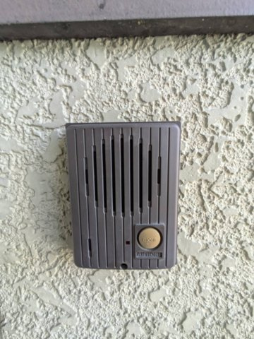 フレンドシップ中川原Ⅰのセキュリティ