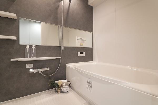 【浴室】 | ステイツ枚方・長尾ヒルズ